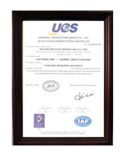 精密龍榮譽(yù)資質(zhì)